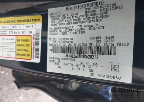 2017 Lincoln Mkz Hybrid Reserve из США, поврежденный, VIN 3LN6L5MU0HR620219